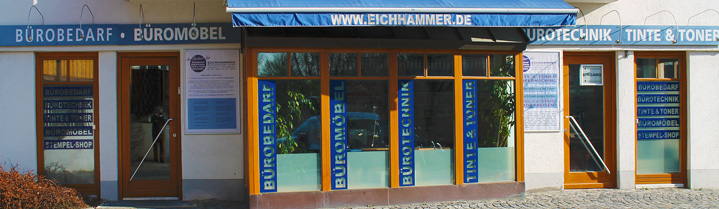 Eichhammer Laden